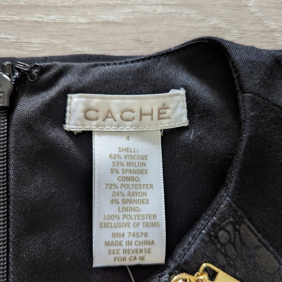 NWT Cache Cocktail Dress 4 - Picture 9 of 9